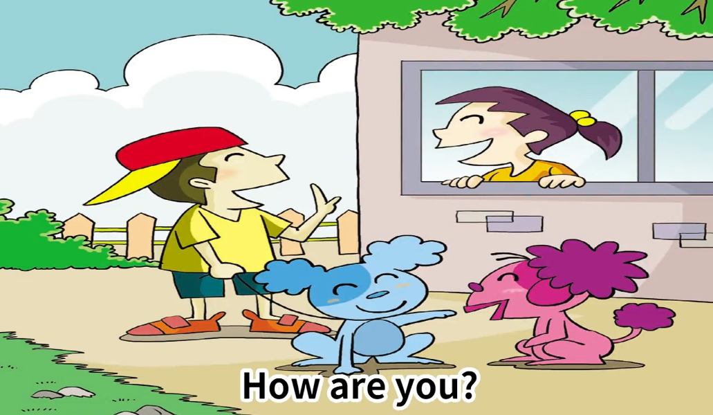 How Are You?